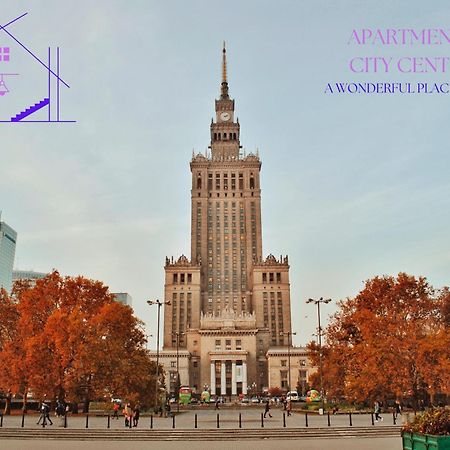 :: Apartment City Center :: Варшава Экстерьер фото