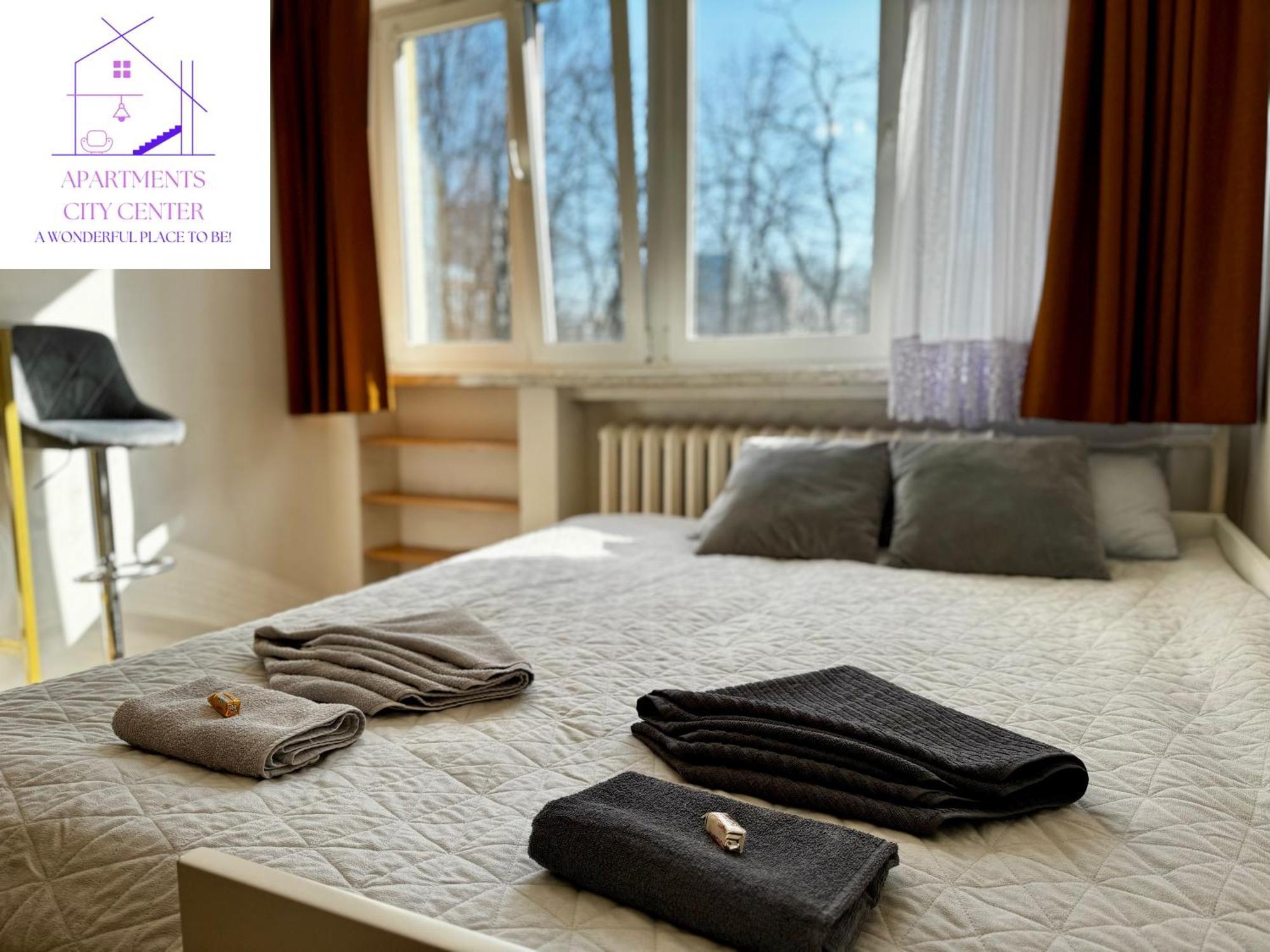 :: Apartment City Center :: Варшава Экстерьер фото